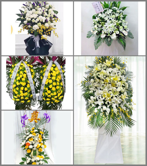 西藏拉萨达孜县邦堆乡白事花篮预定